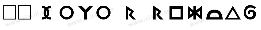 和音 Joyo R Regular字体转换